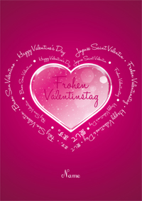 Rosa Herz zum Valentinstag